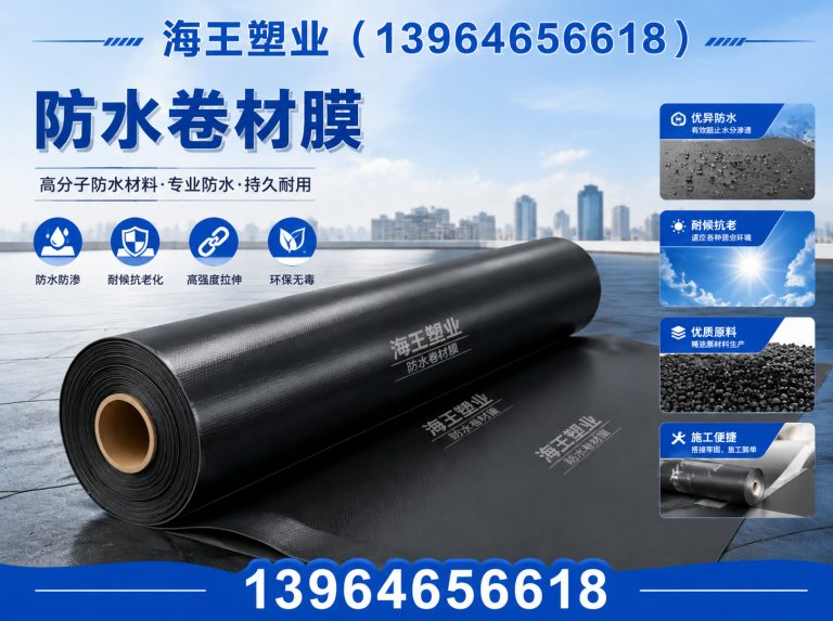 青州市镀铝膜展示图